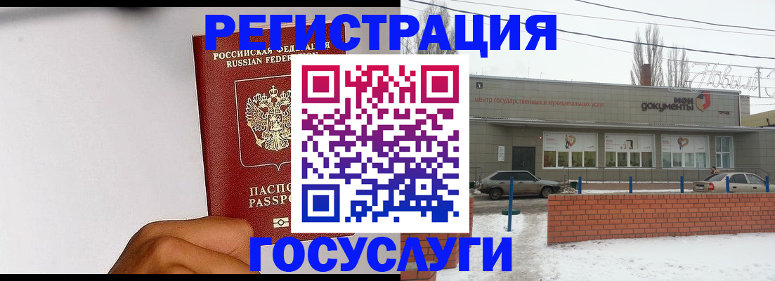 форма 3 в Костомукше